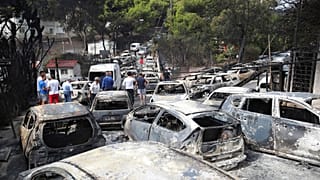 MATI FIRE