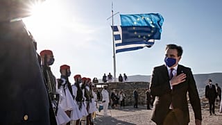 Μαργαρίτης Σχοινάς