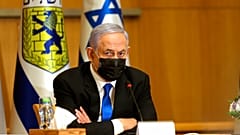 İsrail Başbakanı Binyamin Netanyahu