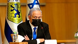 İsrail Başbakanı Binyamin Netanyahu