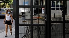 ΕΙΚΟΝΑ ΑΡΧΕΙΟΥ