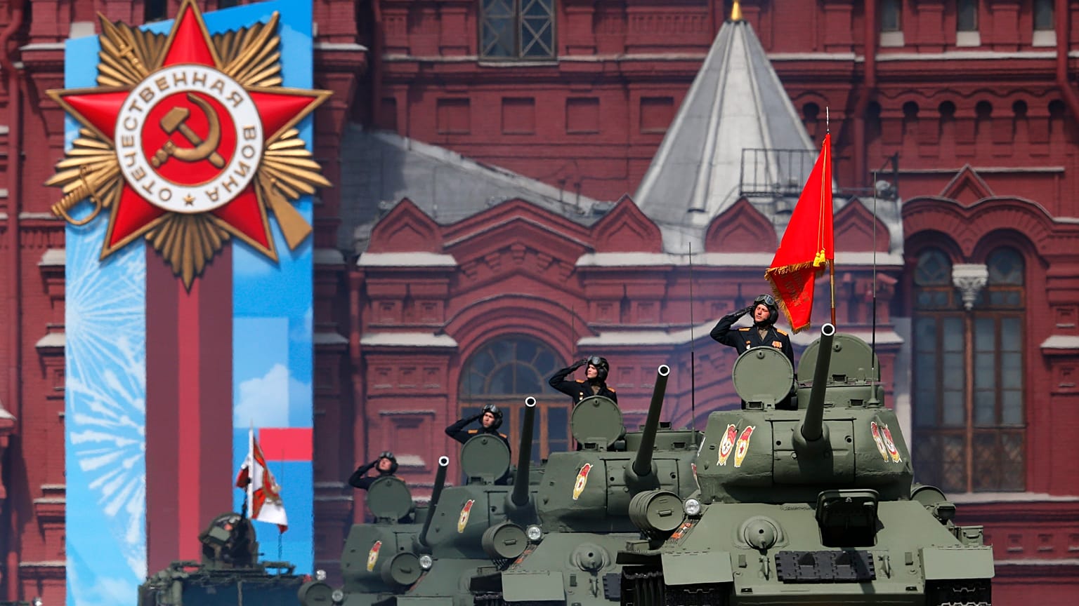 Desfile de la victoria de la Segunda Guerra Mundial en la Plaza Roja de Moscú