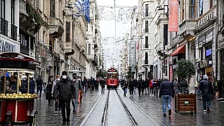 İstanbul