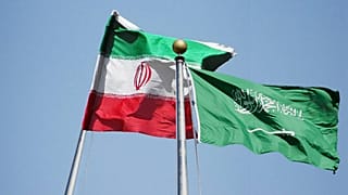 İran ve Suudi Arabistan bayrağı