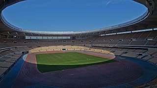Estadio La Cartuja in Seville