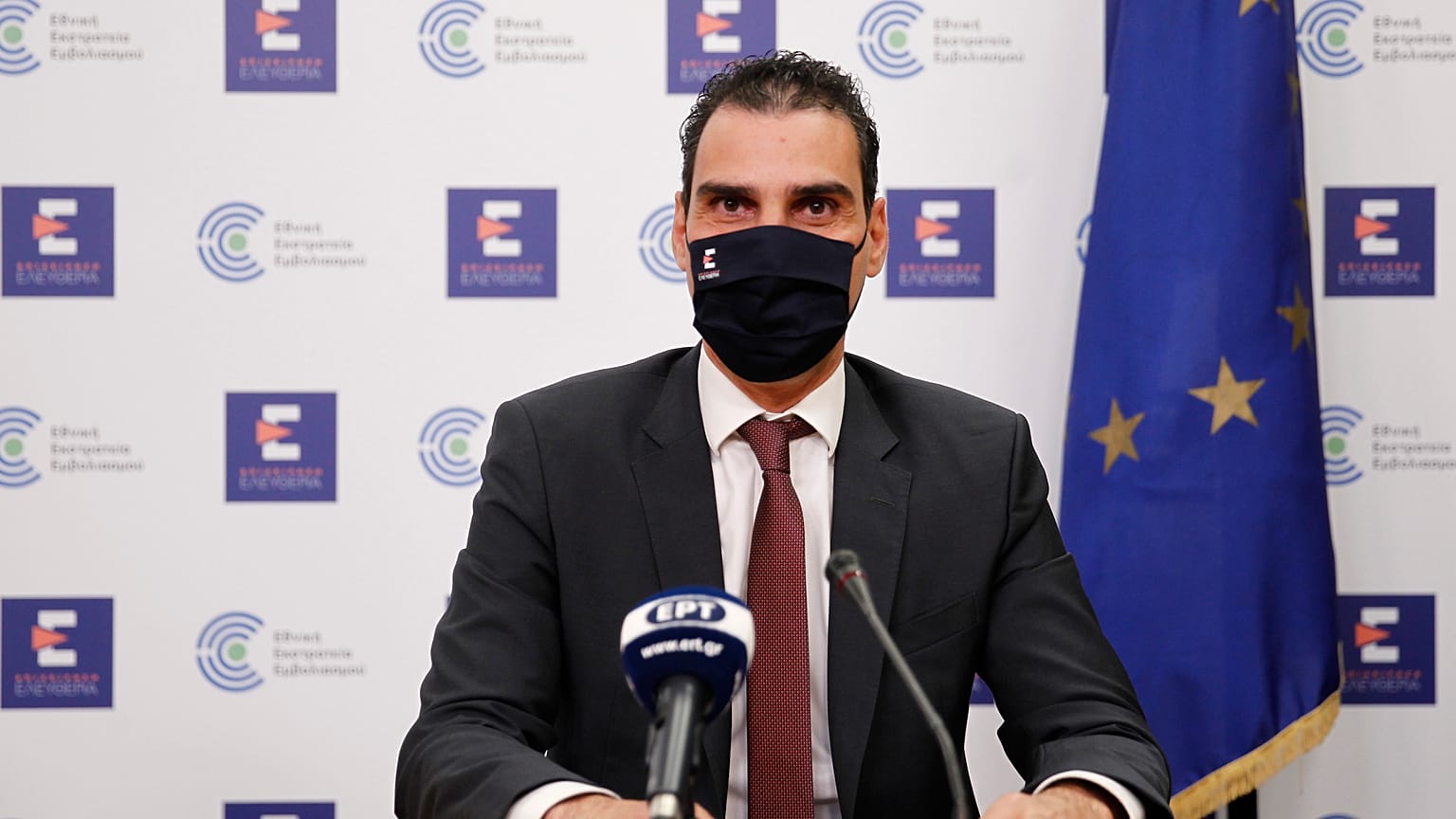 ΦΩΤΟ ΑΡΧΕΙΟΥ