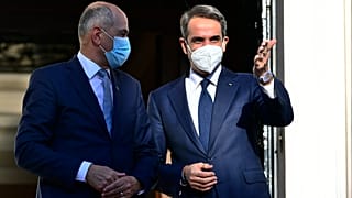 Kyriakos Mitsotakis, welcomes his Slovenian Prime Minister Janez Jansa