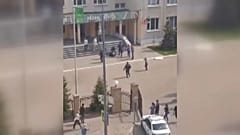 Atentado em escola de Kazan