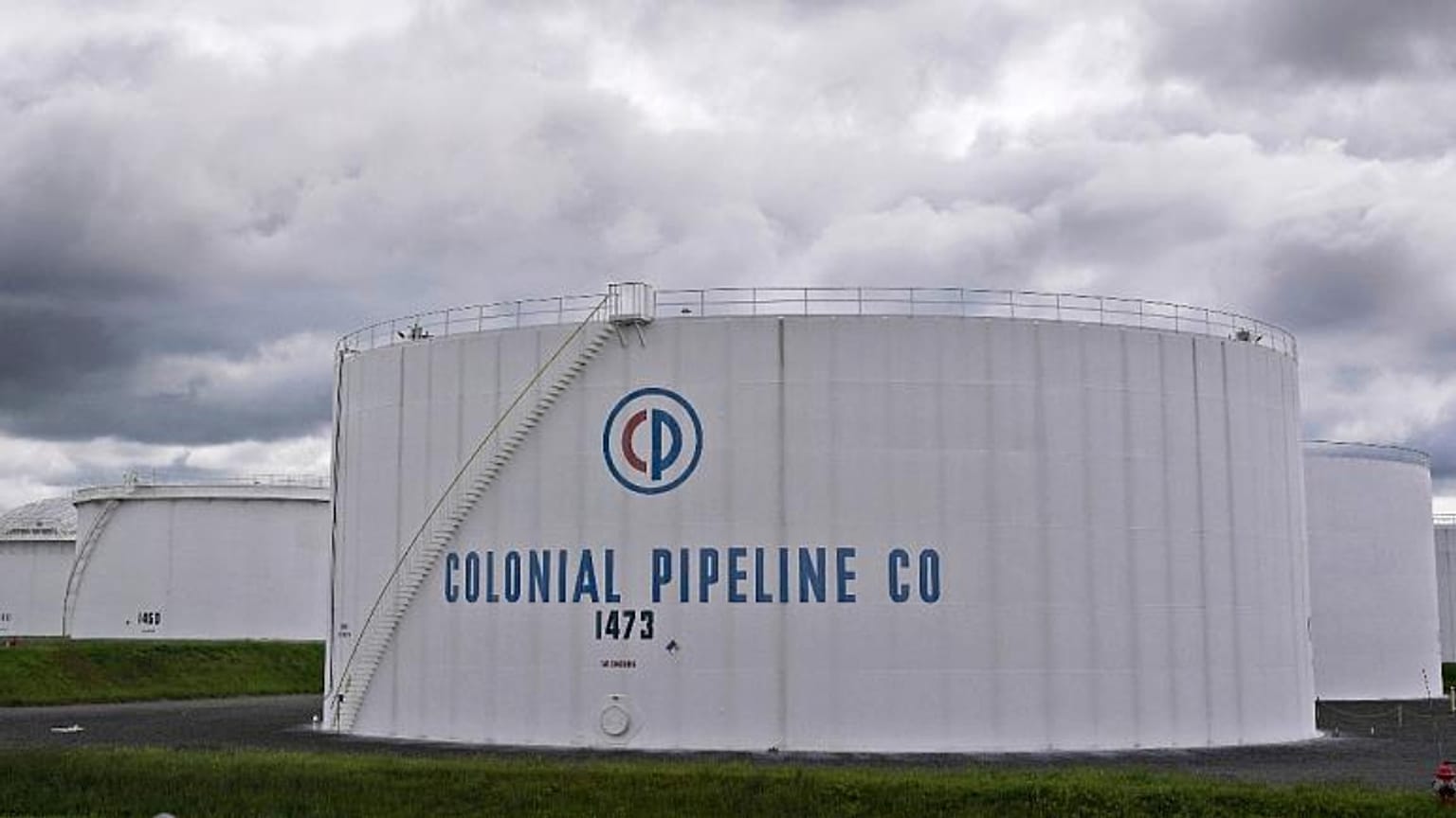 Colonial petrol ve gaz deposu