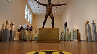 Αρχαιολογικό Μουσείο Αθηνών