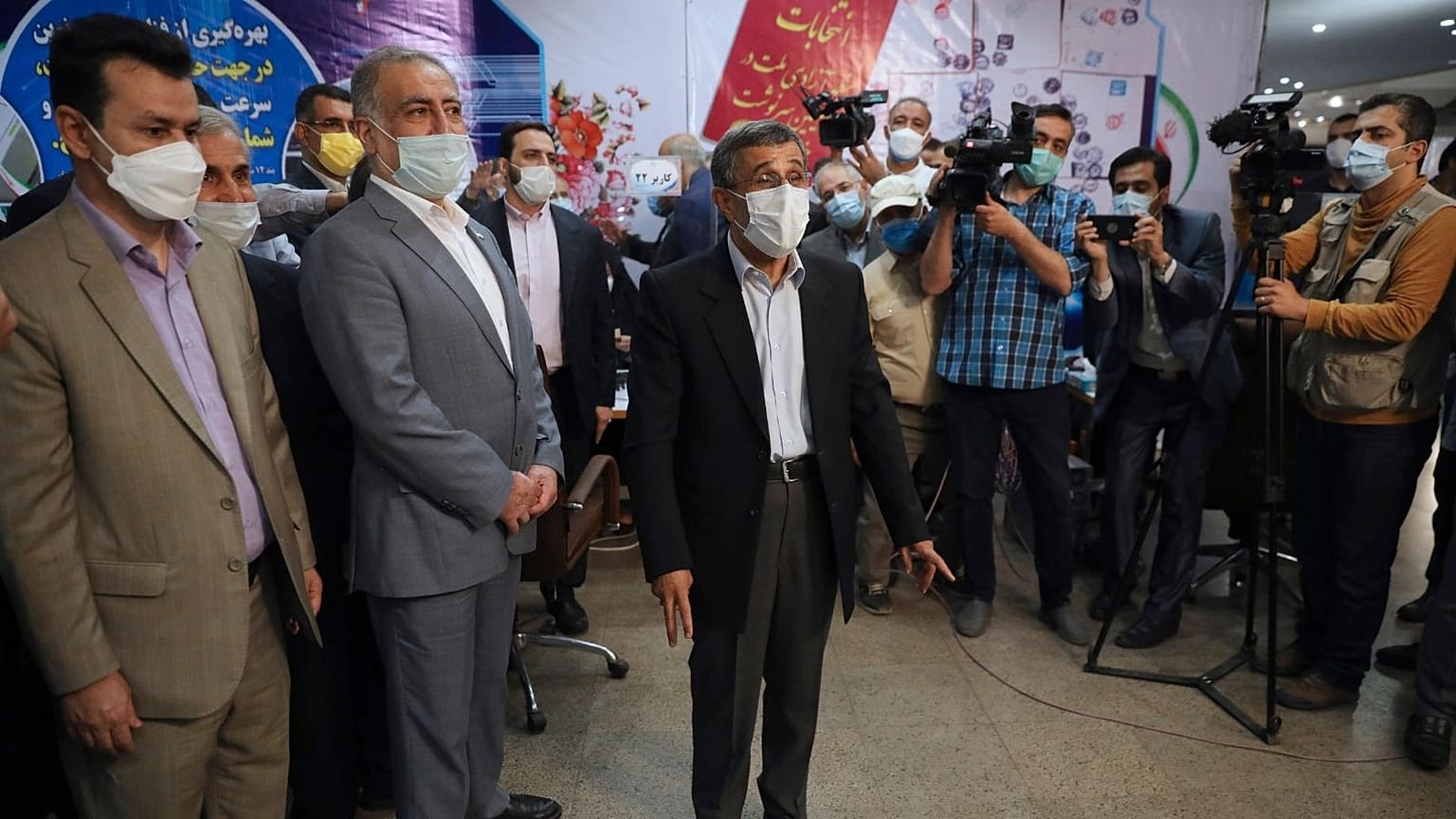 Former President Mahmoud Ahmadinejad is registering his name as a candidate for presidential elections