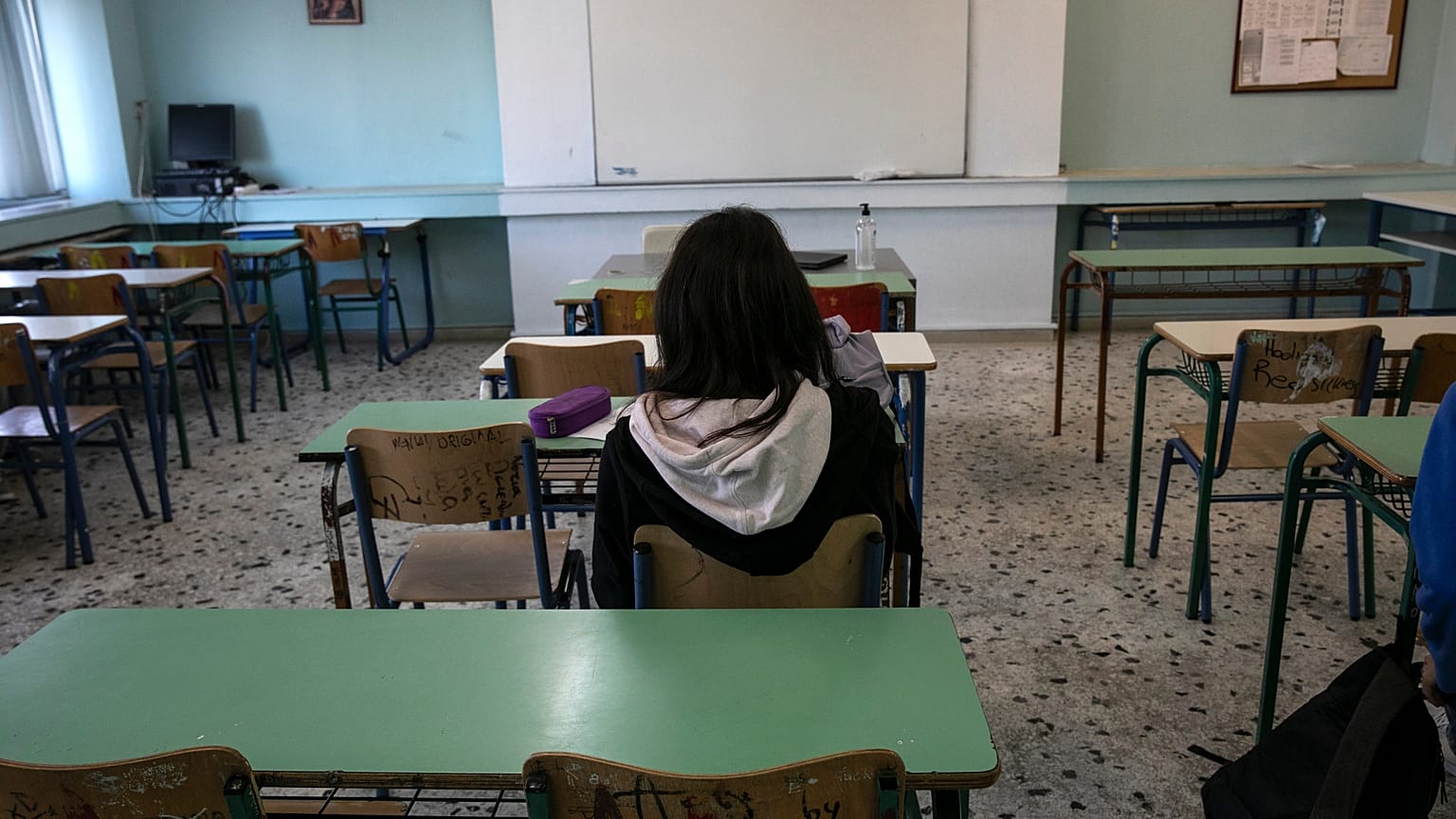 File photo - Greece-school