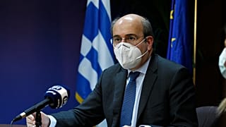 Κ. Χατζηδάκης