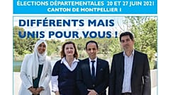 پوستر تبلیغاتی حزب حاکم فرانسه در مونپلیه 