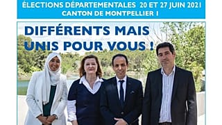 پوستر تبلیغاتی حزب حاکم فرانسه در مونپلیه 