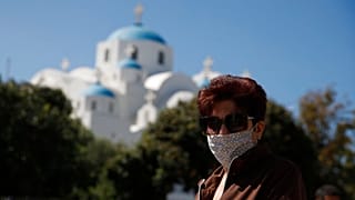 εικόνα αρχείου
