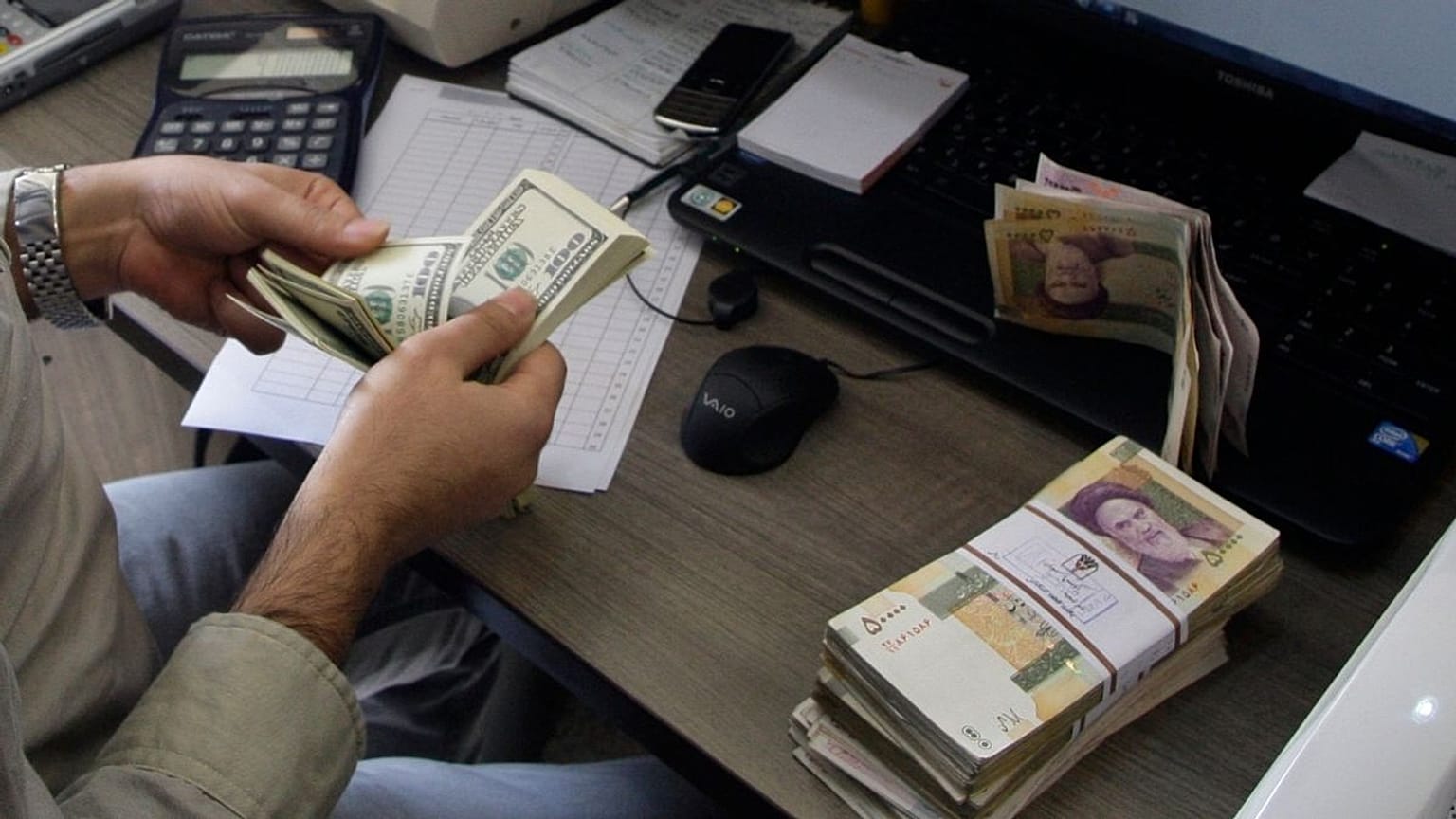 صرافی در تهران