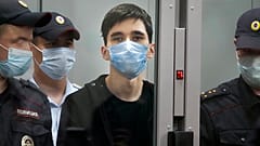 Ο 19χρονος ύποπτος για το μακελειό στο Καζάν