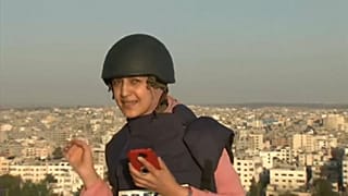 قطاع غزة