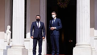 Μητσοτάκης-Ζάεφ στο Μέγαρο Μαξίμου