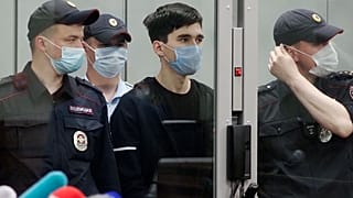 Ильназ Галявиев в суде