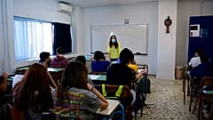 greek schools