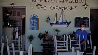 Yunanistan'da turizm sezonu açıldı