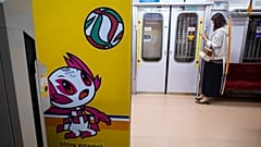 Japan virus outbreak