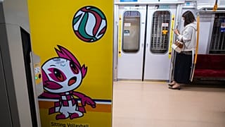 Japan virus outbreak