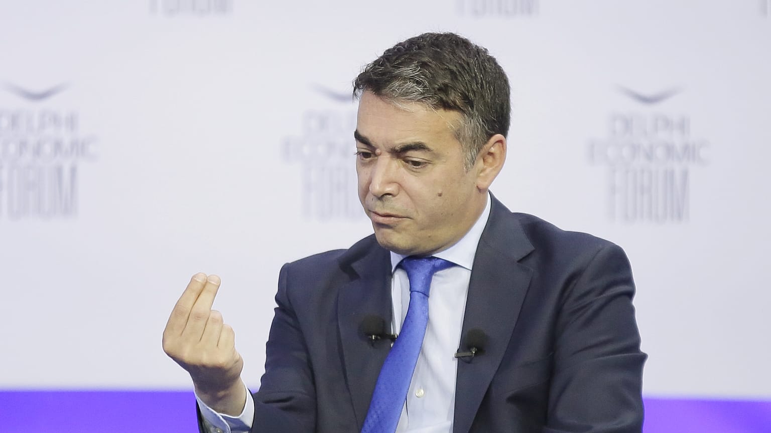 ο αντιπρόεδρος της Βόρειας Μακεδονίας, Νικολά Ντιμιτρόφ