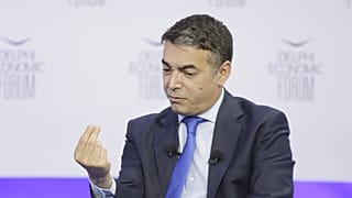 ο αντιπρόεδρος της Βόρειας Μακεδονίας, Νικολά Ντιμιτρόφ