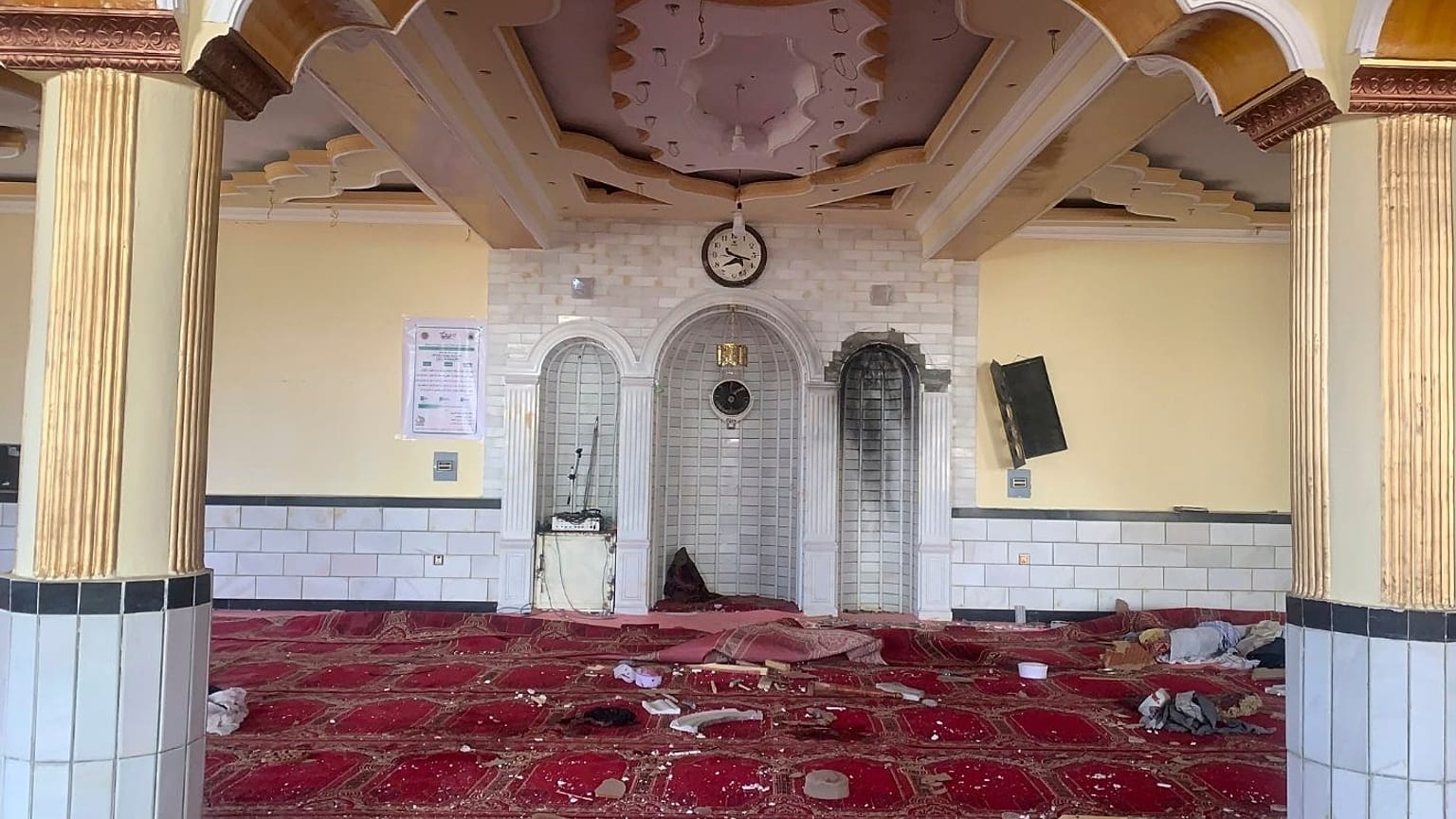 افغانستان