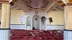 افغانستان