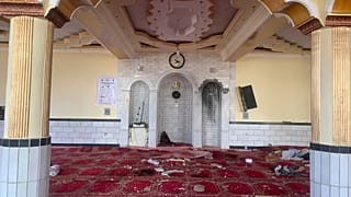 افغانستان