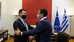 Ζόραν Ζάεφ - Αλέξης Τσίπρας