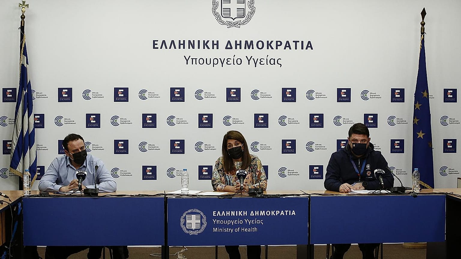 Γκίκας Μαγιορκίνης  Βάνα Παπαευαγγέλου