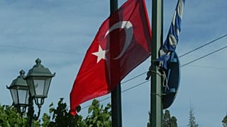 ΕΙΚΟΝΑ ΑΡΧΕΙΟΥ
