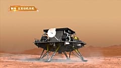Rover "Zhurong" auf dem Mars