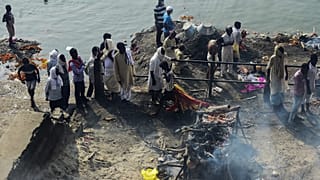 Gange - India