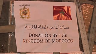 حملت المساعدات في مطار القنيطرة 