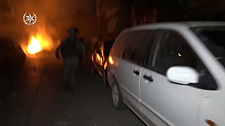 Ισραήλ: Τρομάζει η βία στις μεικτές κοινότητες 