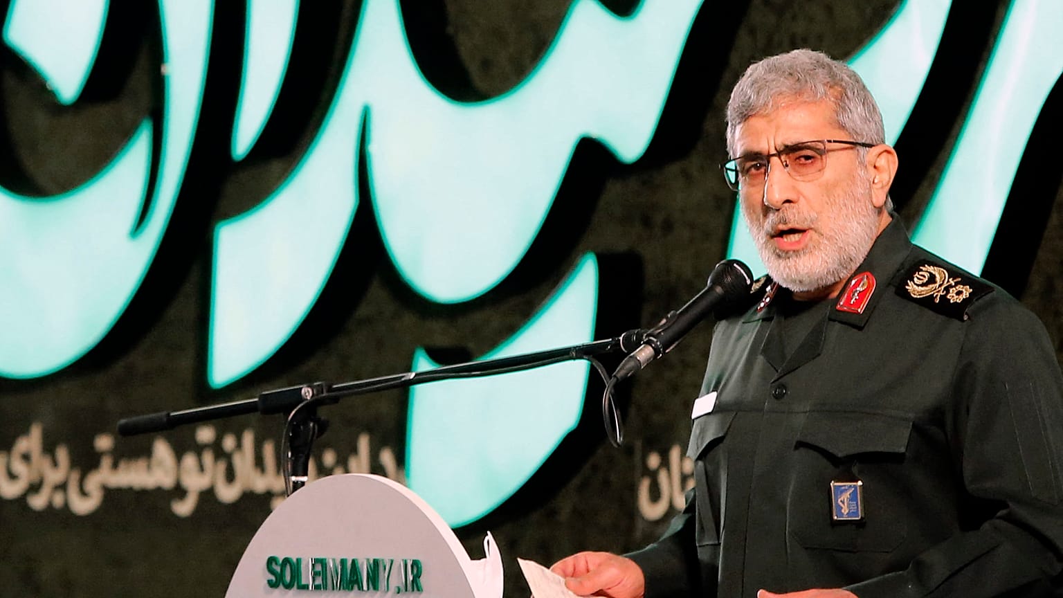 إسماعيل قاآني قائد فيلق القدس في الحرس الثوري الإيراني 
