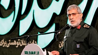 إسماعيل قاآني قائد فيلق القدس في الحرس الثوري الإيراني 