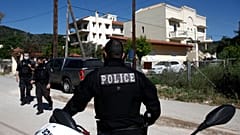 Φωτογραφία Αρχείου