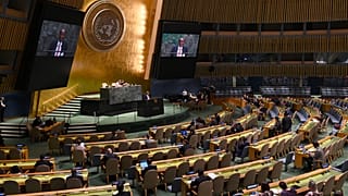 الجمعية العامة للأمم المتحدة- أرشيف