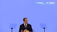 Παρουσίαση Σχεδίου Ανάκαμψης και Ανθεκτικότητας