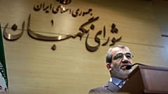 خبرگزاری مجلس شورای اسلامی