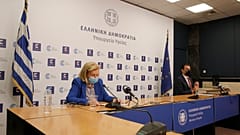 ΥΠΟΥΡΓΕΙΟ ΥΓΕΙΑΣ ΕΝΗΜΕΡΩΣΗ