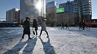 سيول، كوريا الجنوبية، 4 فبراير 2021.