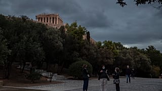 Αθήνα